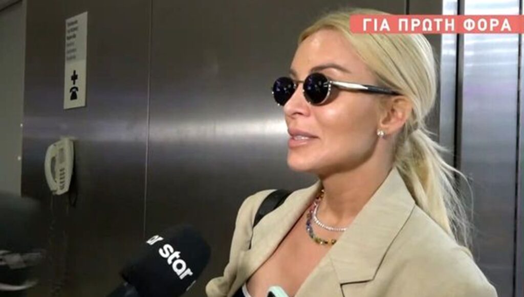 Κατερίνα Καινούργιου: «Αν μετέφεραν κάτι άλλο στον Χρήστο Κούτρα, να κάτσει να το δει»