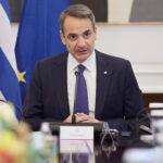 Κυριάκος Μητσοτάκης
