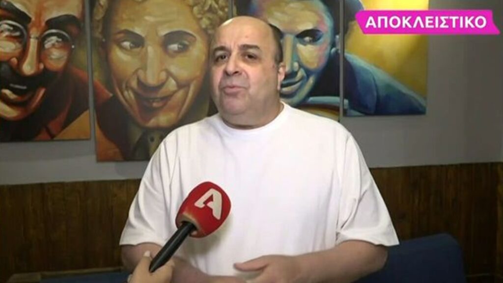 Μάρκος Σεφερλής: Τι έκανε στο Εφετείο – η υπεξαίρεση από τον παιδικό φίλο του