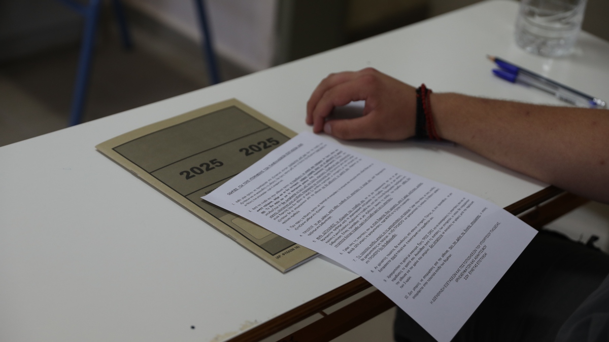 Μαθηματικά: Τα θέματα που έπεσαν στις Πανελλήνιες 2025