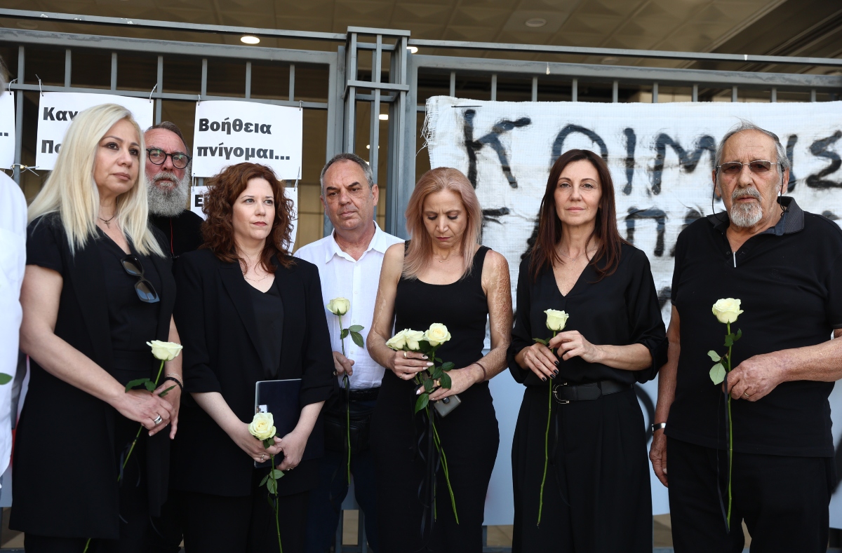 &Mu;ά&tau;&iota;: &laquo;&Sigma;&tau;ά&chi;&tau;&eta; &sigma;&tau;&alpha; &mu;ά&tau;&iota;&alpha; ό&lambda;&omega;&nu; &mu;&alpha;&sigmaf;&raquo; - &Omicron;&rho;&gamma;ή &sigma;&upsilon;&gamma;&gamma;&epsilon;&nu;ώ&nu; &gamma;&iota;&alpha; &tau;&eta; &delta;&iota;&kappa;&alpha;&sigma;&tau;&iota;&kappa;ή &alpha;&pi;ό&phi;&alpha;&sigma;&eta;