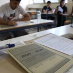 ΠΑΝΕΛΛΗΝΙΕΣ 2025