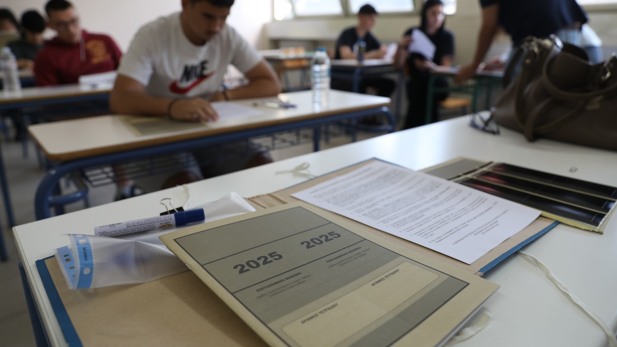 ΠΑΝΕΛΛΗΝΙΕΣ 2025