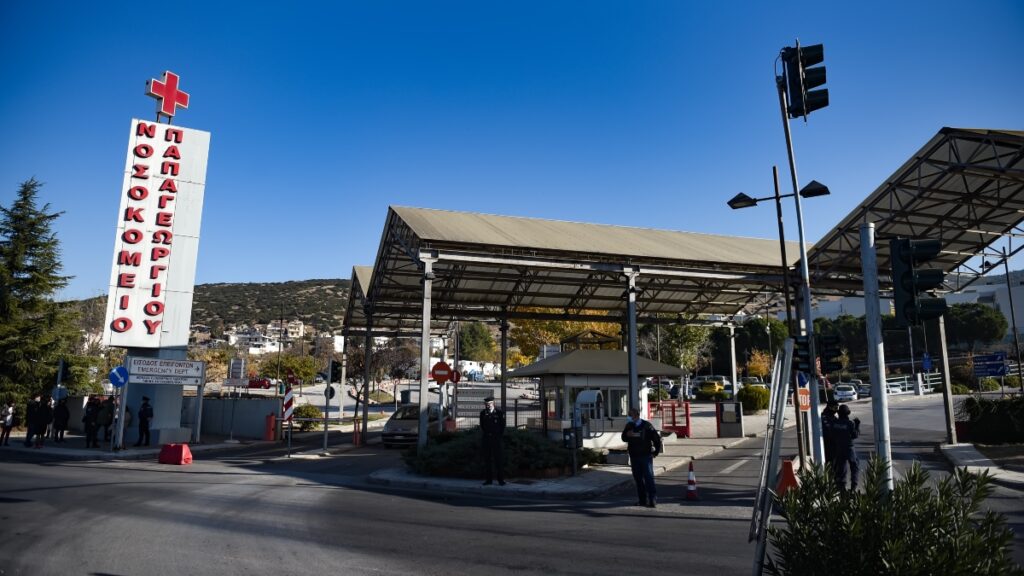Θεσσαλονίκη: «Δώρα ζωής» σε έξι ανθρώπους από 48χρονη που απεβίωσε στο «Παπαγεωργίου»