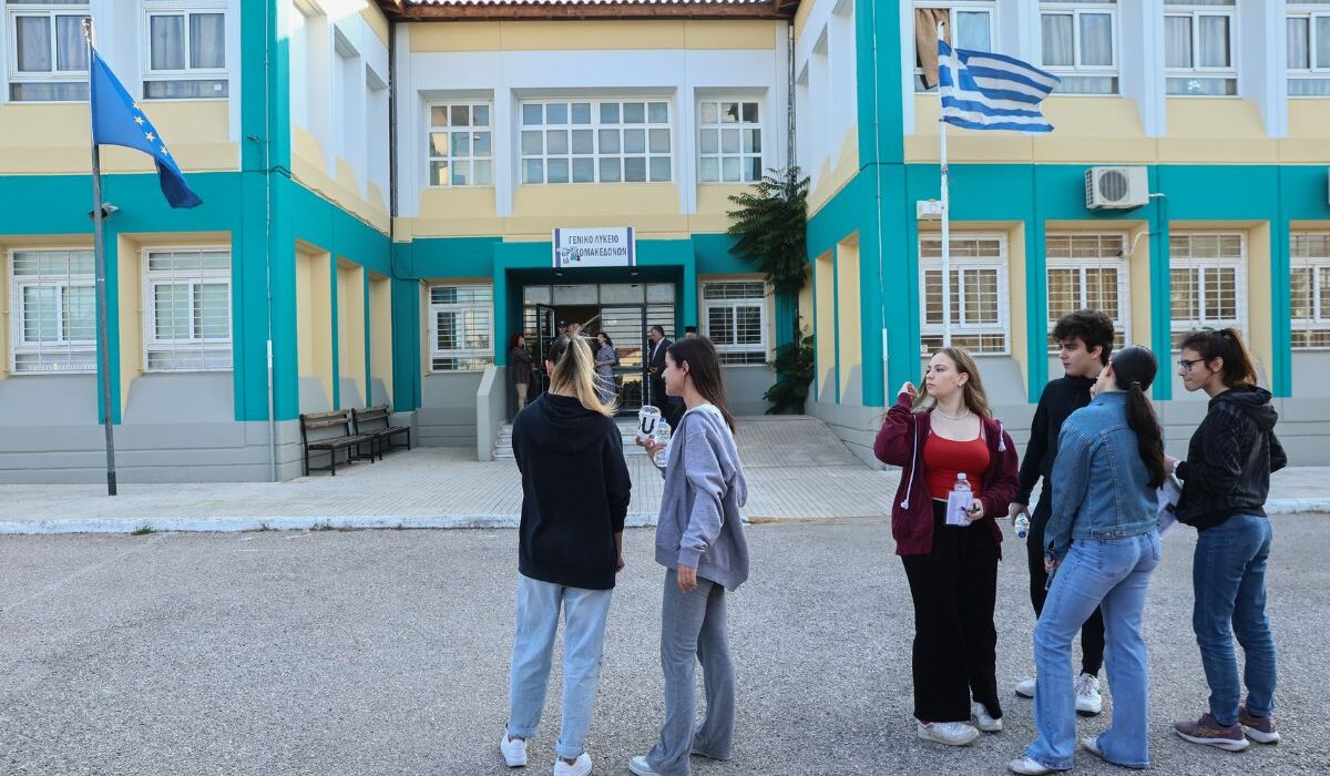 Ιστορία 2025: Οι απαντήσεις στα θέματα των Πανελληνίων 2025