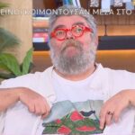 Σταμάτης Κραουνάκης