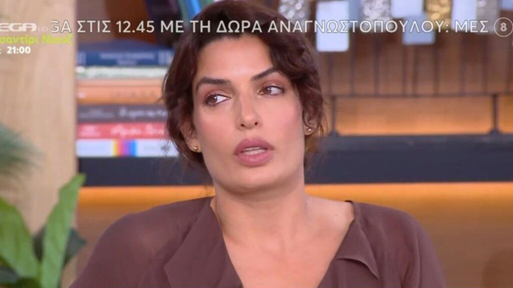 Τόνια Σωρηροπούλου