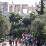 Τουρισμός