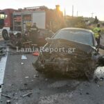 Σφοδρό τροχαίο στη Βοιωτία: Σκοτώθηκε ζευγάρι σε μετωπική σύγκρουση