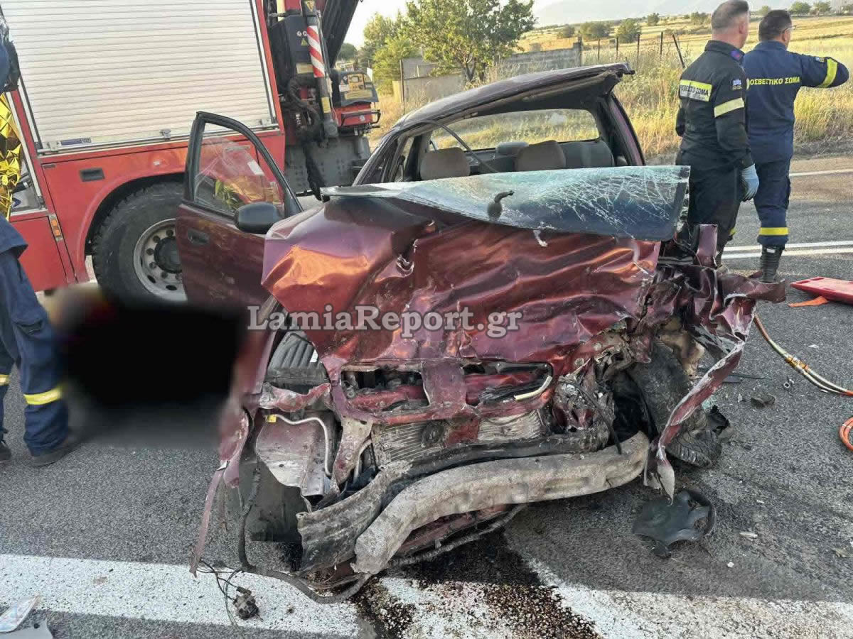 Σφοδρό τροχαίο στη Βοιωτία: Σκοτώθηκε ζευγάρι σε μετωπική σύγκρουση
