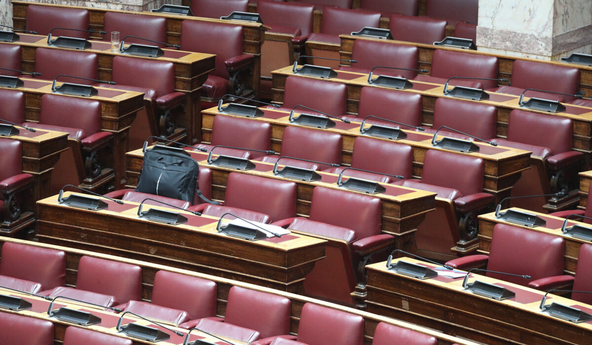 Βουλή: Τι αλλάζει μετά την απόφαση του Εκλογοδικείου – 149 η πλειοψηφία, 8 ΚΟ και 25 οι ανεξάρτητοι βουλευτές