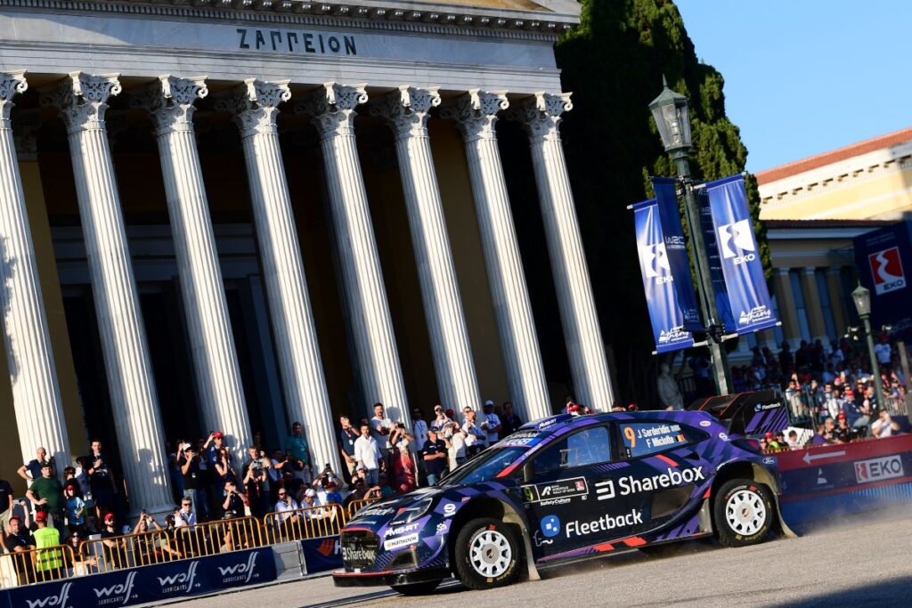 acropolis rally 2025