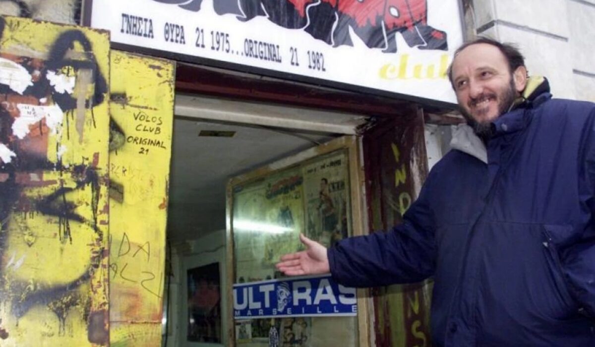 AEK Δημήτρης Χατζηχρήστος Original 21
