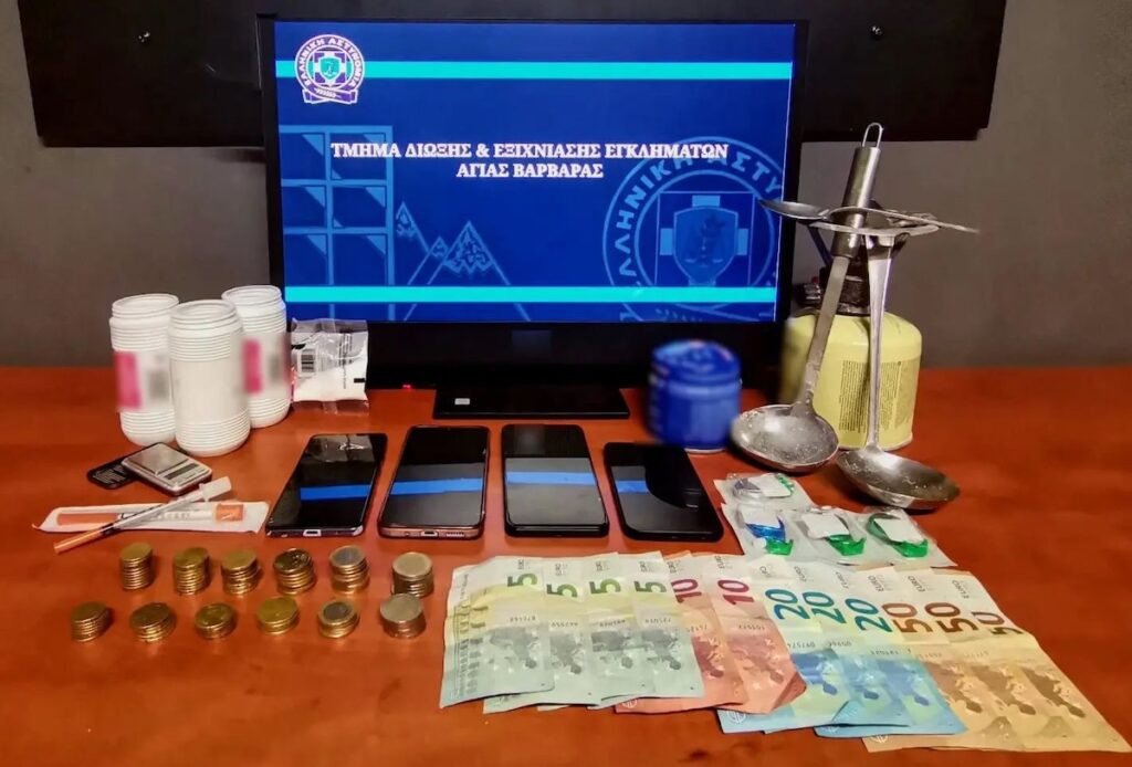 Αγία Βαρβάρα Ναρκωτικά Κοκαΐνη