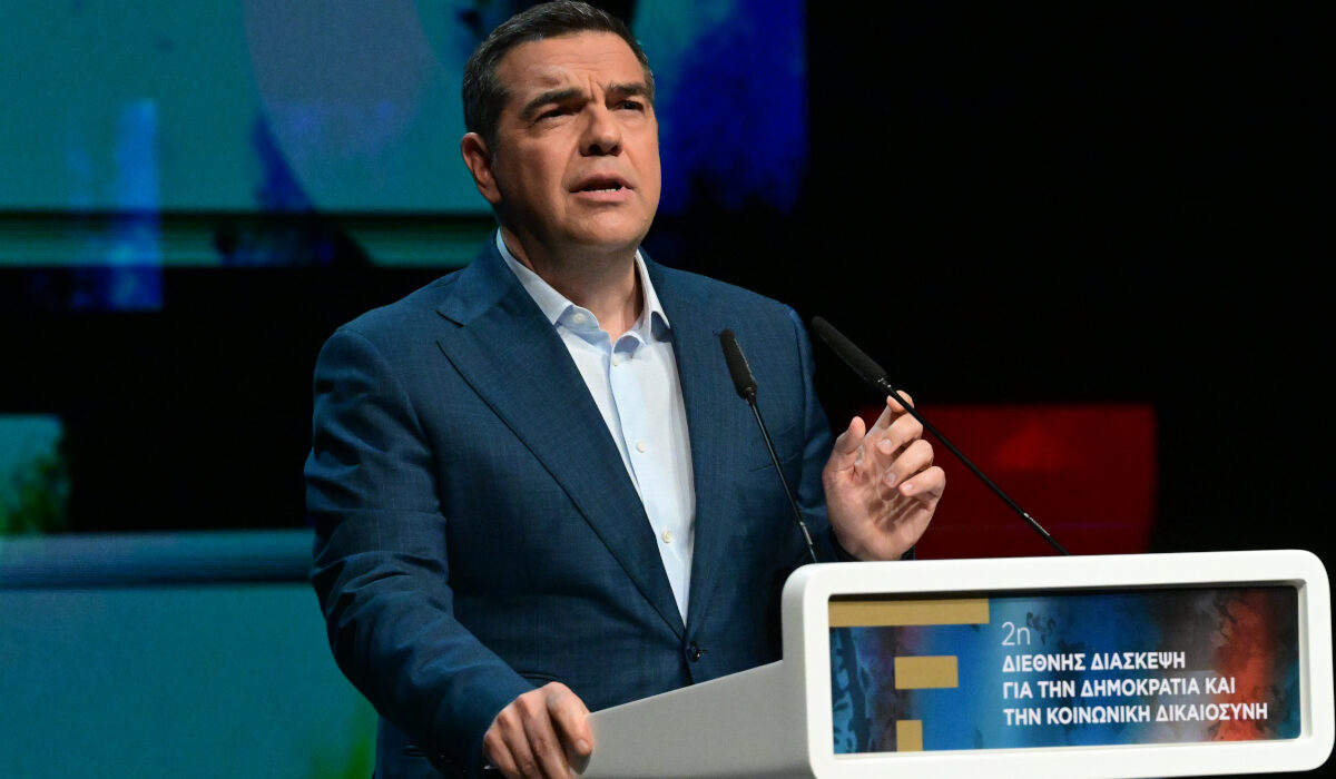 Αλέξης Τσίπρας