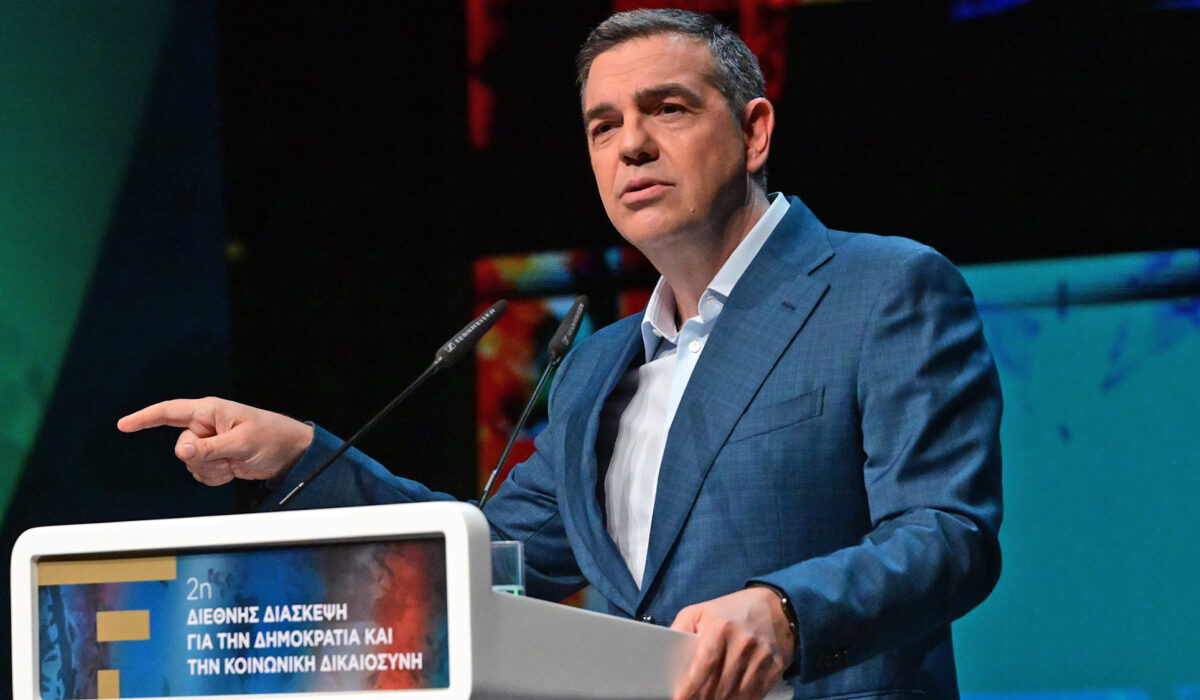 Αλέξης Τσίπρας