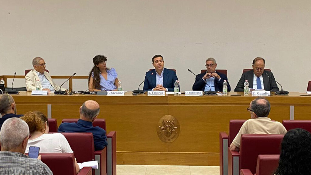 Αλέξης Τσίπρας