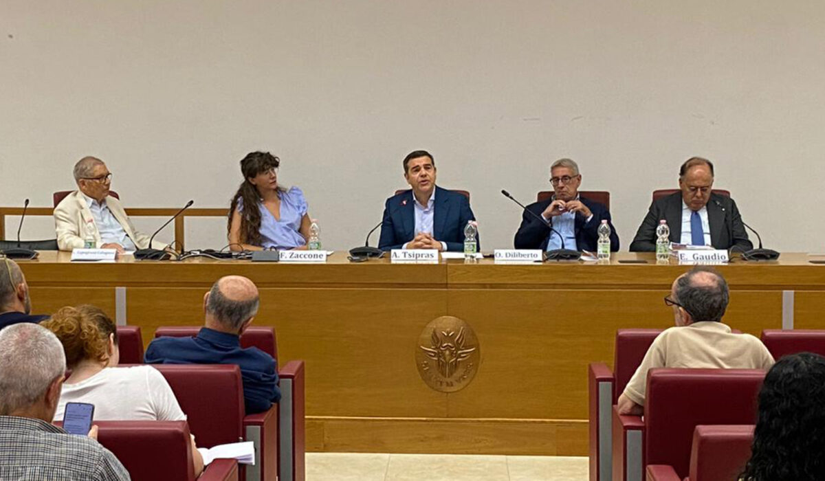 Αλέξης Τσίπρας