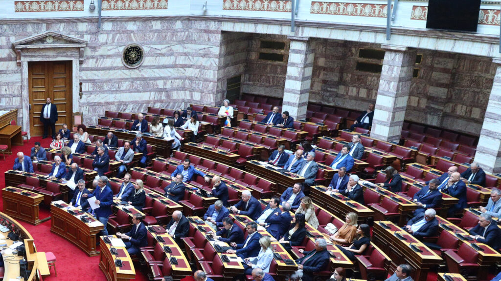 Αντιπολίτευση Βουλη