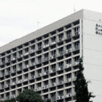 Αριστοτέλειο Πανεπιστήμιο Θεσσαλονίκης ΑΠΘ