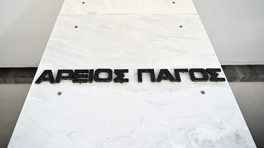 Η κορυφαία αθλητική δικαστής και το «ευ… αυνανίζεσθαι» του Φουρνιέ