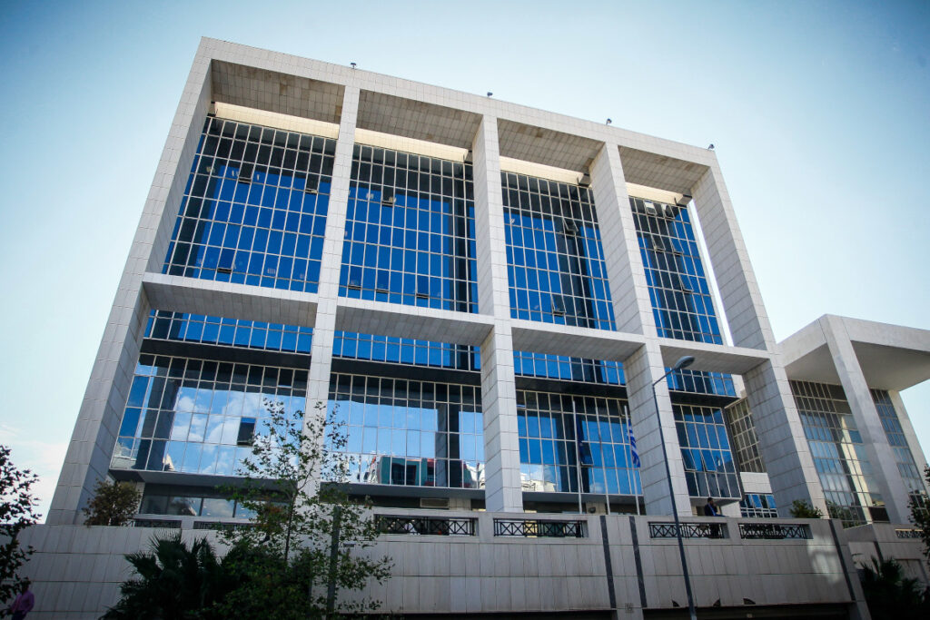 Άρειος Πάγος εκλογές