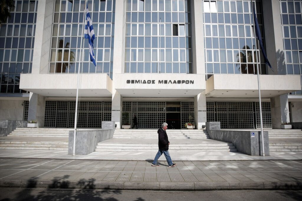 Εκλογή ηγεσίας Αρείου Πάγου – Ηχηρό μήνυμα στην Κυβέρνηση από την Ένωση Δικαστών και Εισαγγελέων