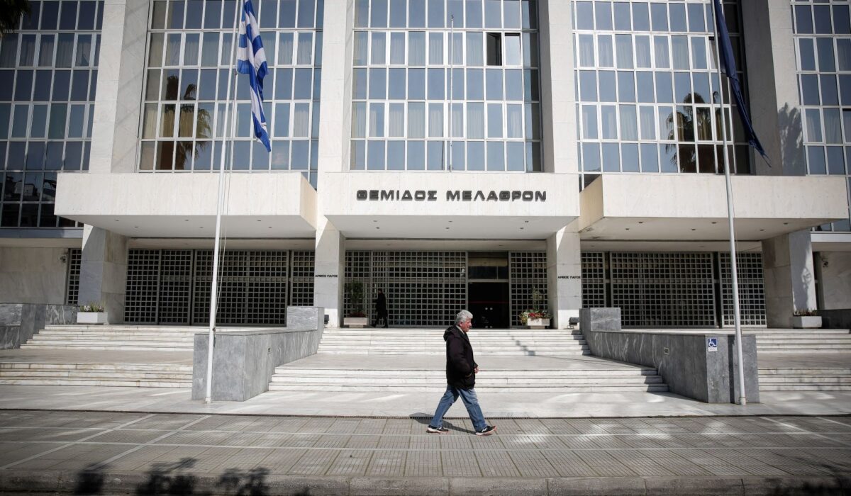 Εκλογή ηγεσίας Αρείου Πάγου – Ηχηρό μήνυμα στην Κυβέρνηση από την Ένωση Δικαστών και Εισαγγελέων