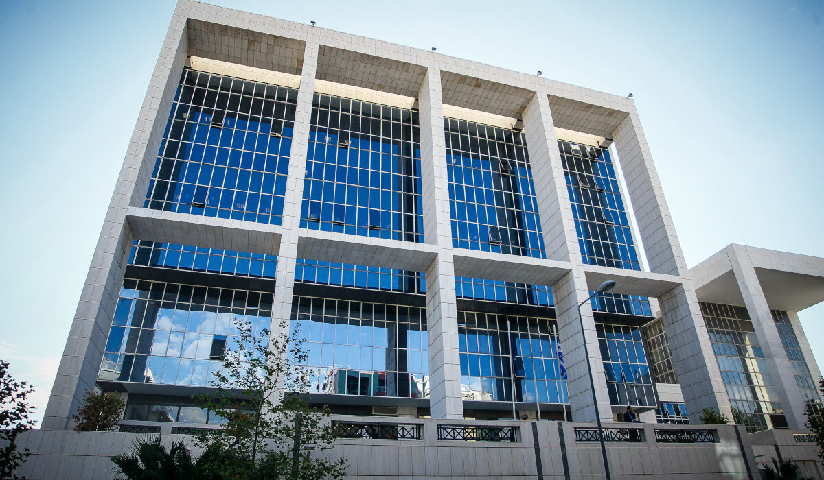 Άρειος Πάγος Βουλή