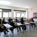 αρχαία πανελλήνιες 2025