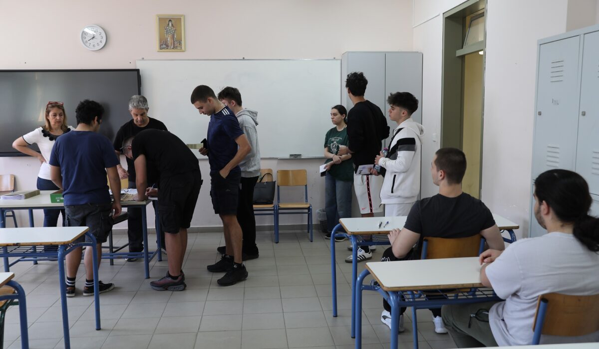 αρχαία απαντήσεις 2025