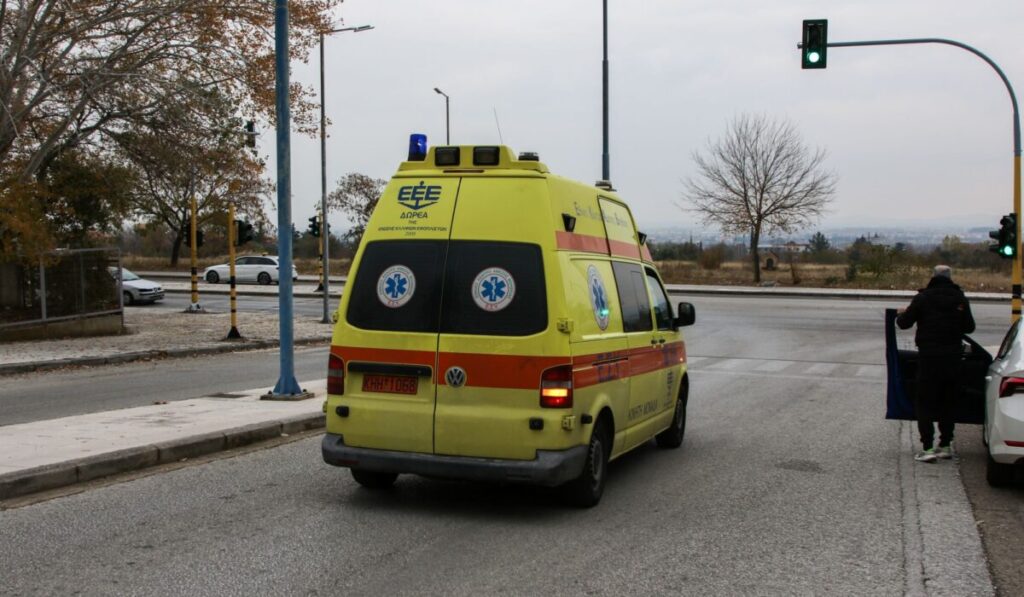 Τρίκαλα