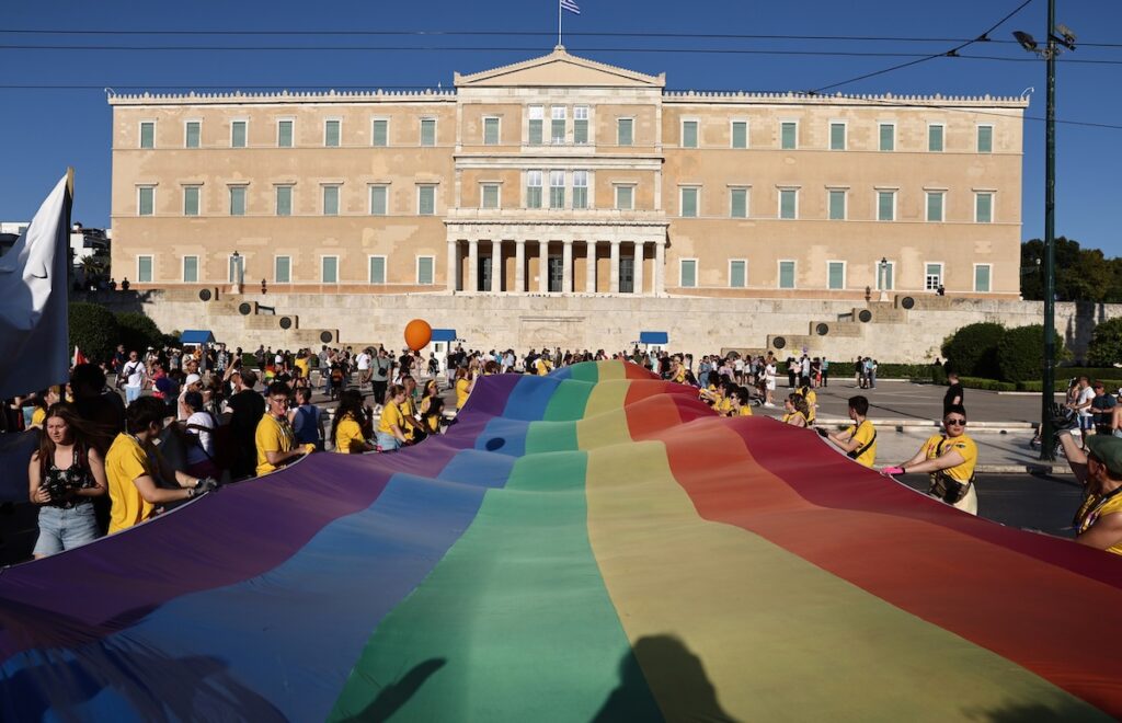 Athens Pride 2024
