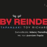 Baby Reindeer