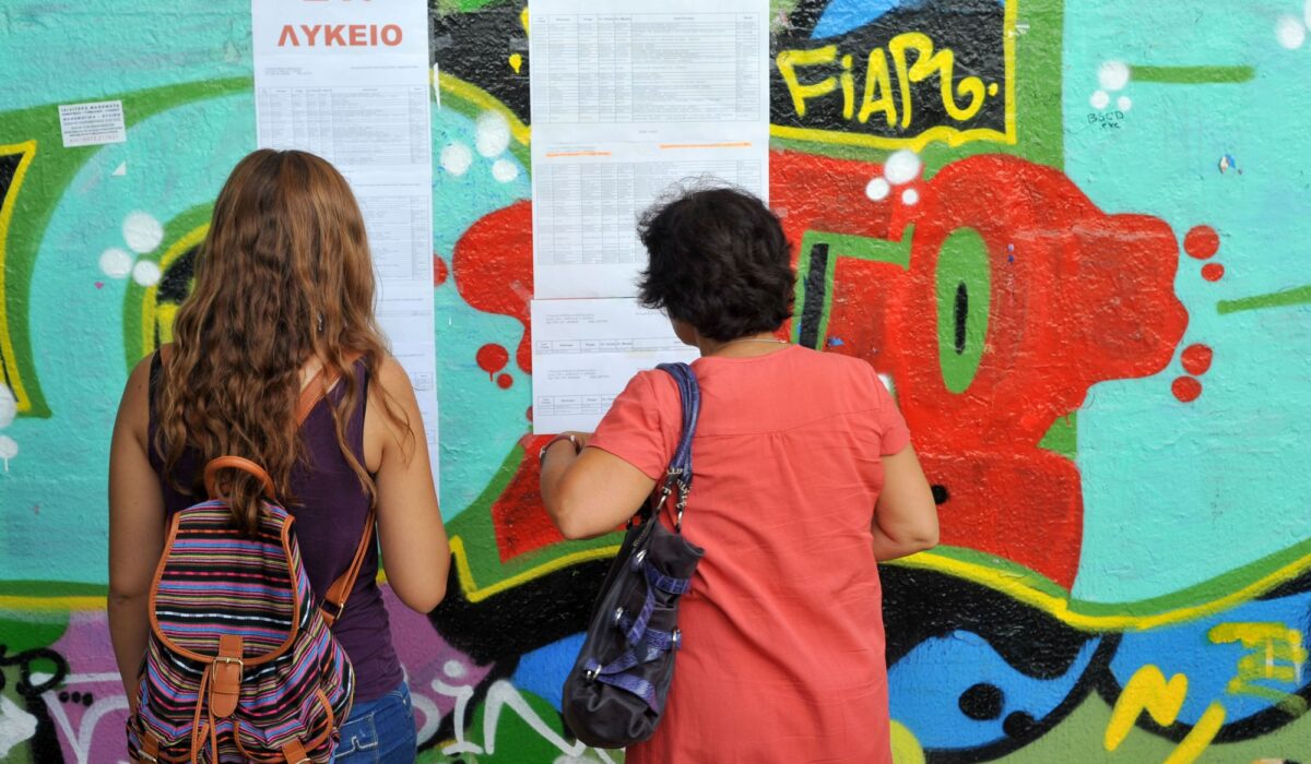 Βάσεις 2025: Οι πρώτες εκτιμήσεις για όλα τα πεδία – Το «μυστικό» για τη σωστή επιλογή σχολής
