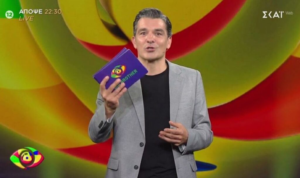 Big Brother Πέτρος Λαγούτης