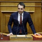 Χρήστος Δερμεντζόπουλος