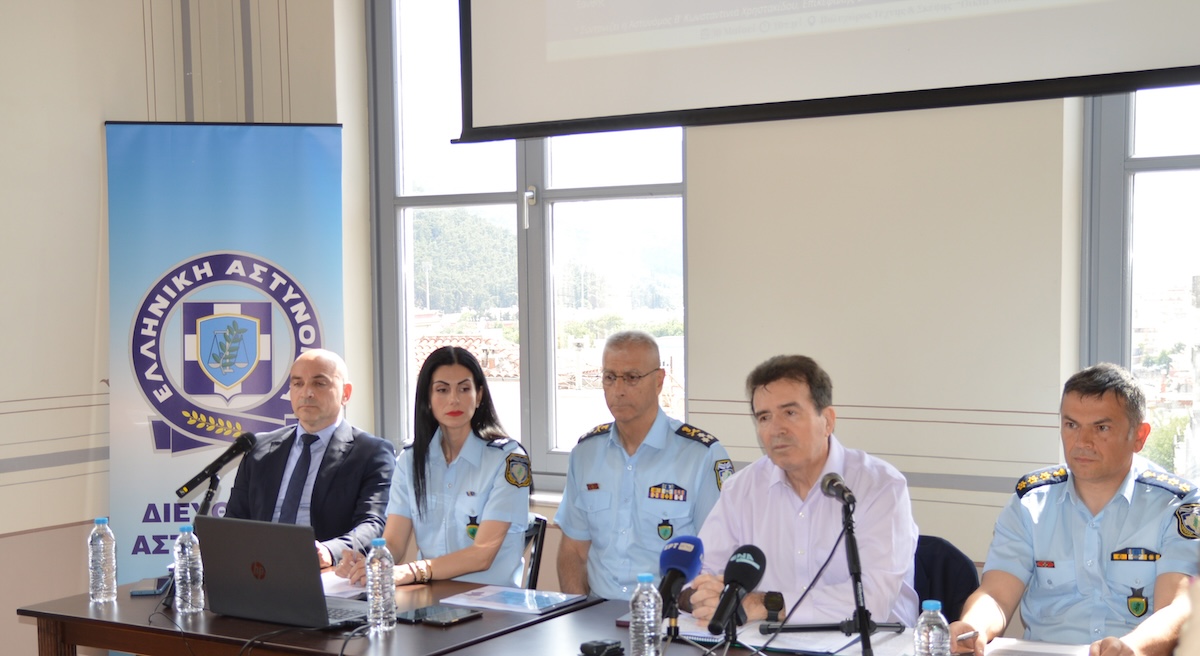 Μιχάλης Χρυσοχοΐδης Ελληνική Αστυνομία