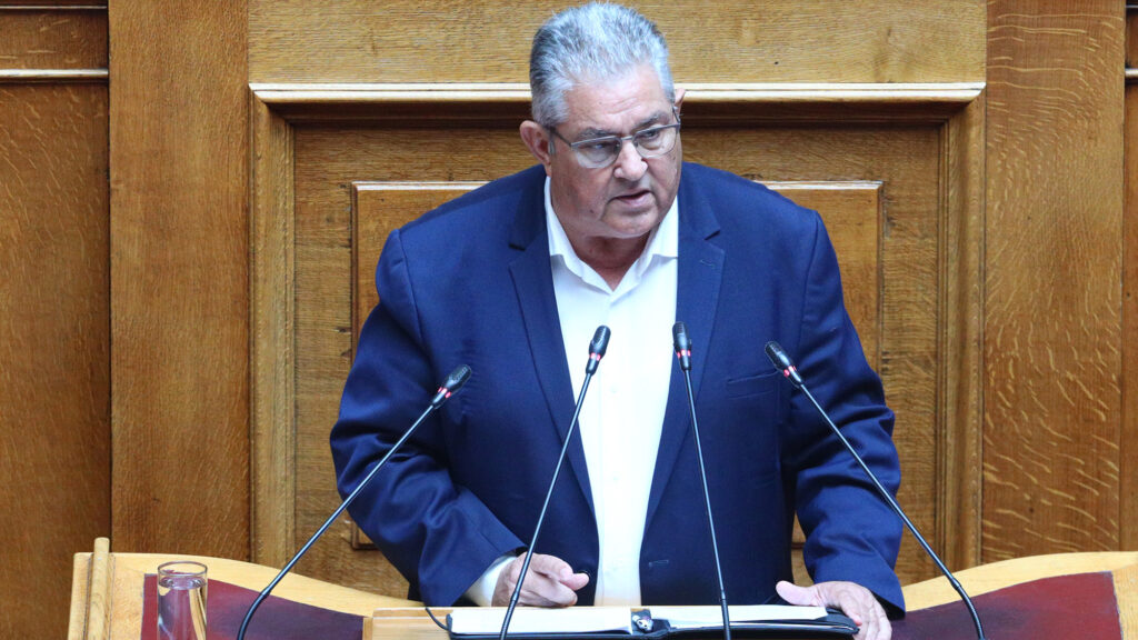 Δημήτρης Κουτσούμπας