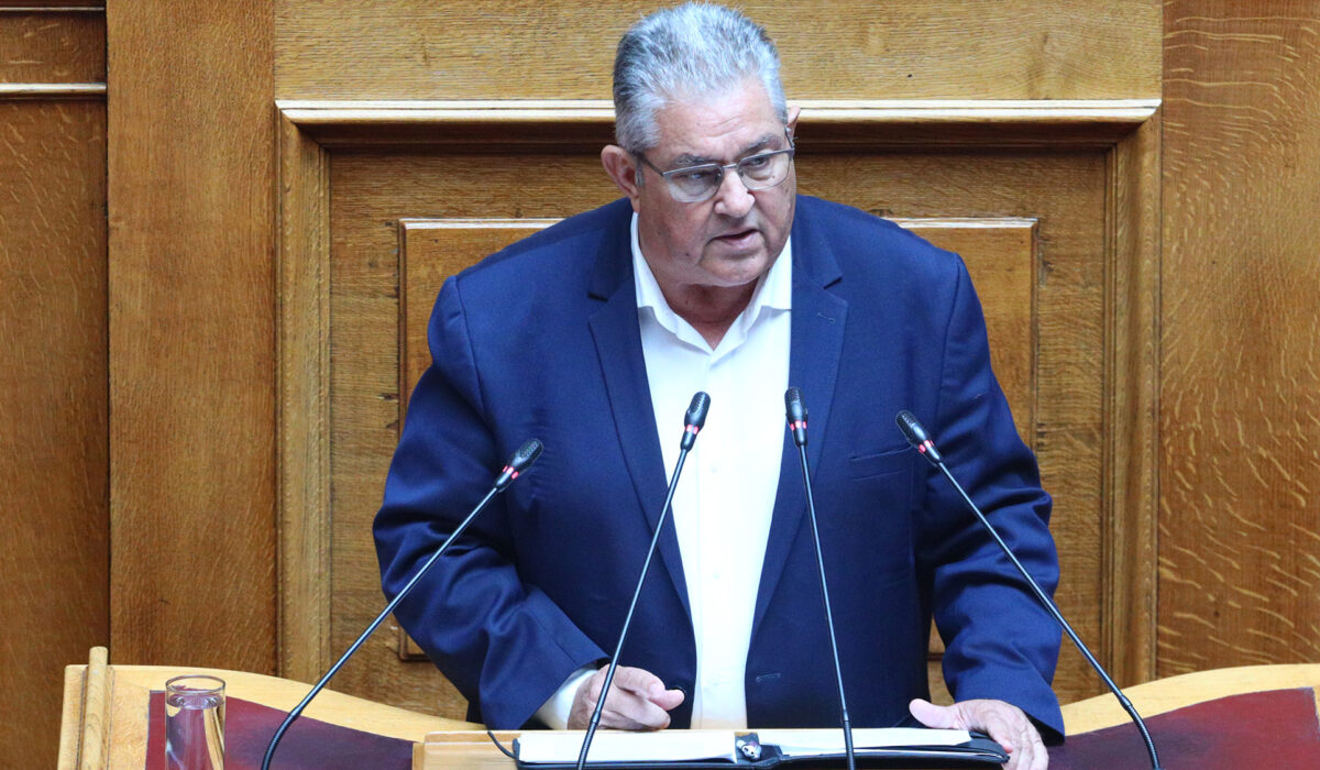 Δημήτρης Κουτσούμπας