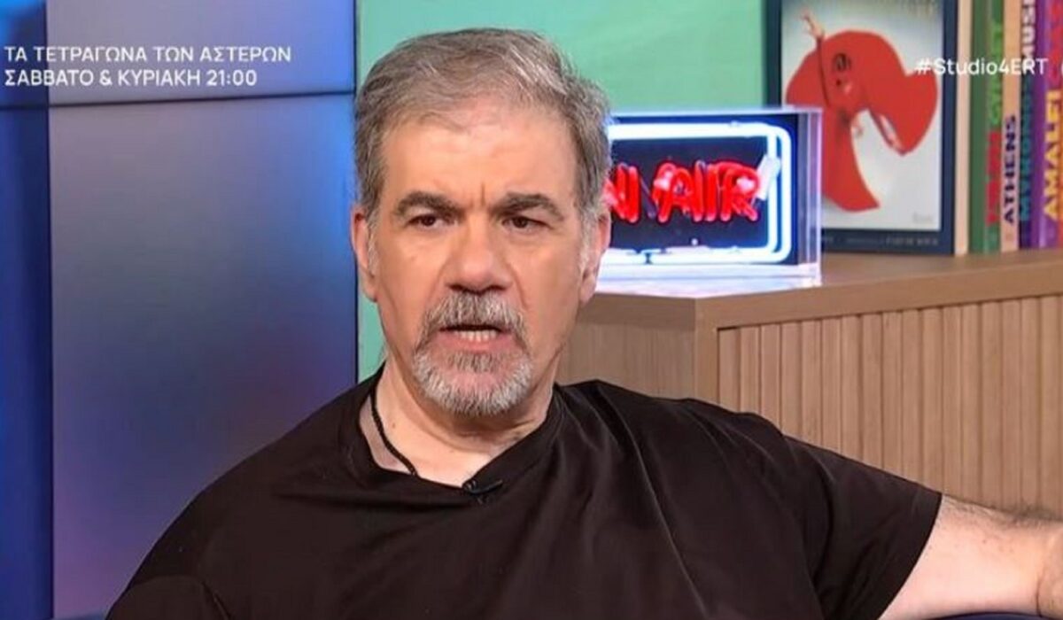 Δημήτρης Σταρόβας