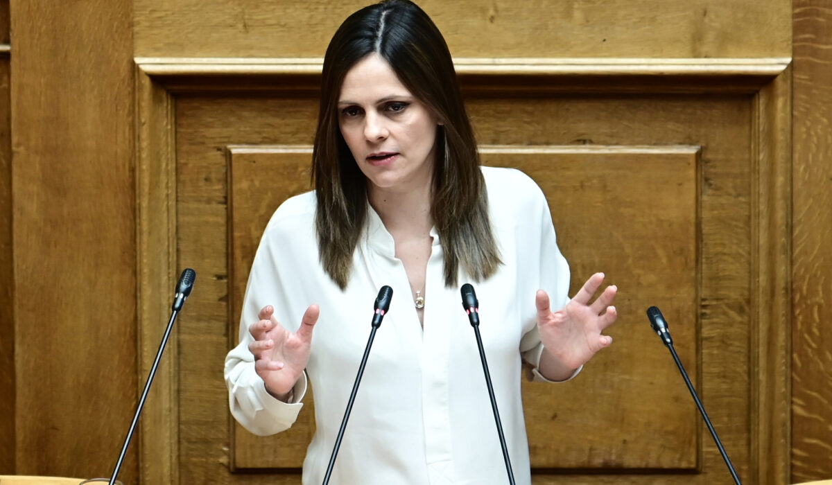 Έφη Αχτσιόγλου