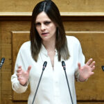 Έφη Αχτσιόγλου
