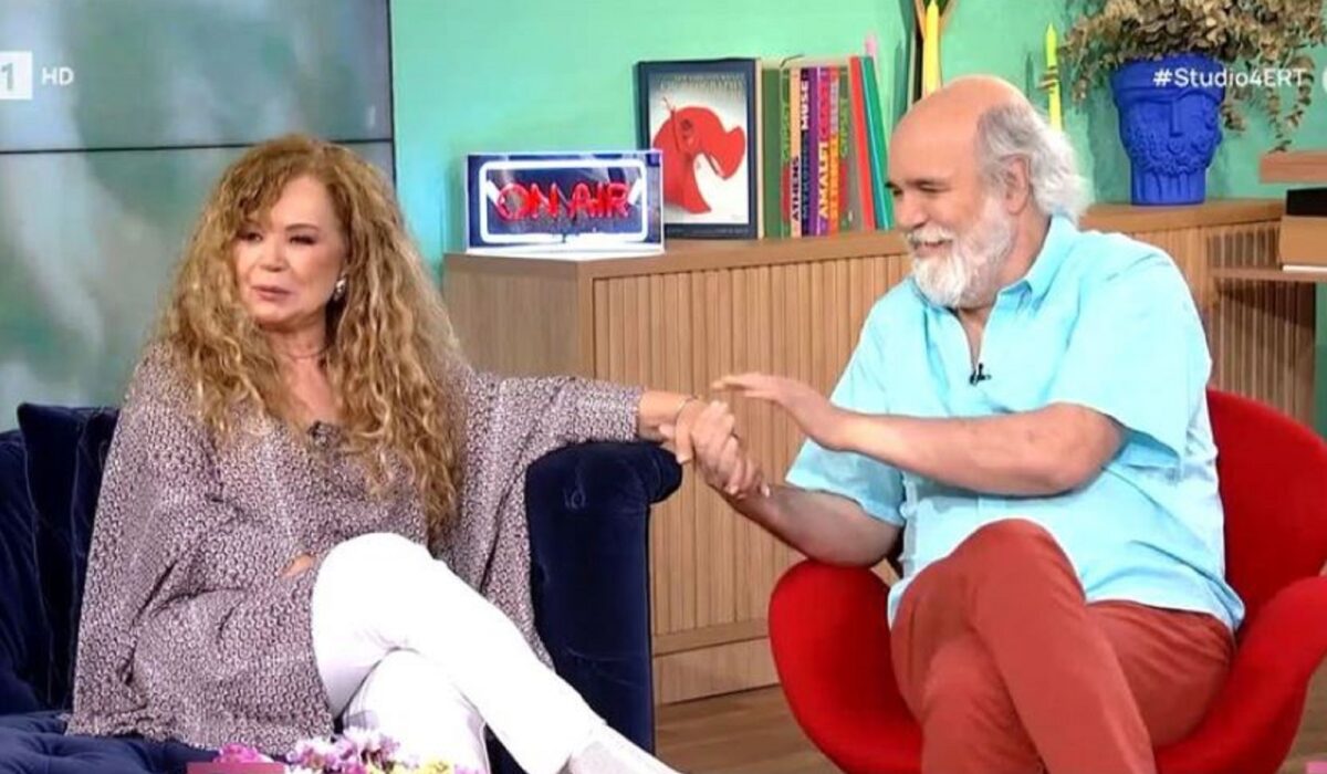 Ελένη Δήμου Άκης Γκολφίδης