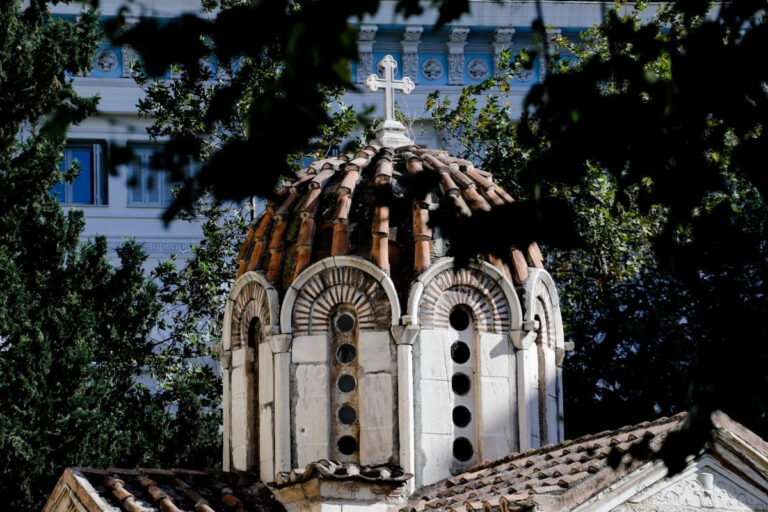 Γιορτή Εορτολόγιο