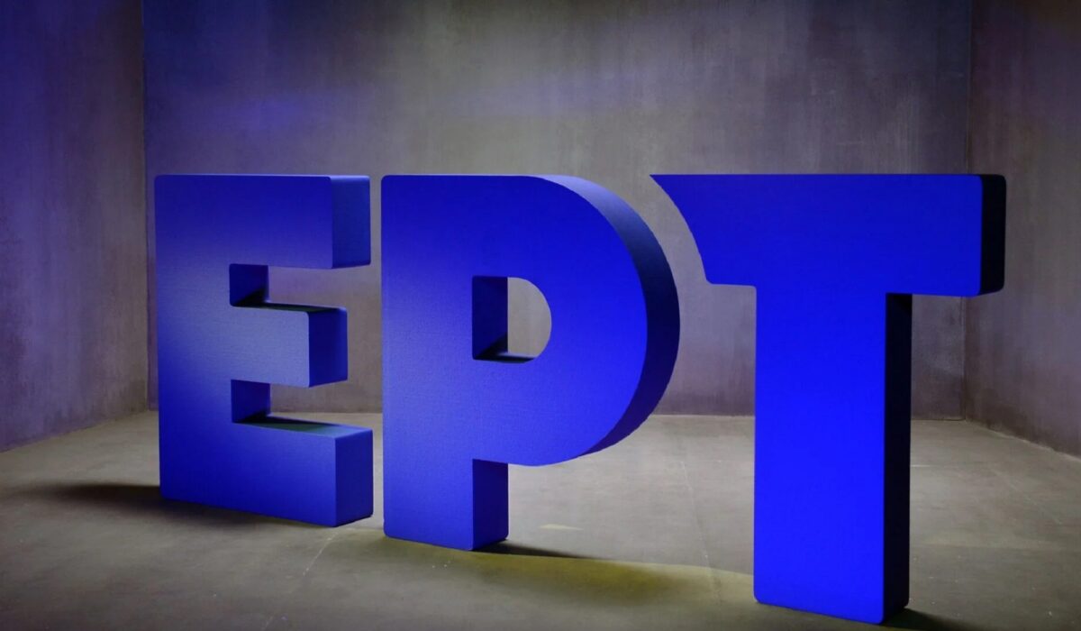 ΕΡΤ
