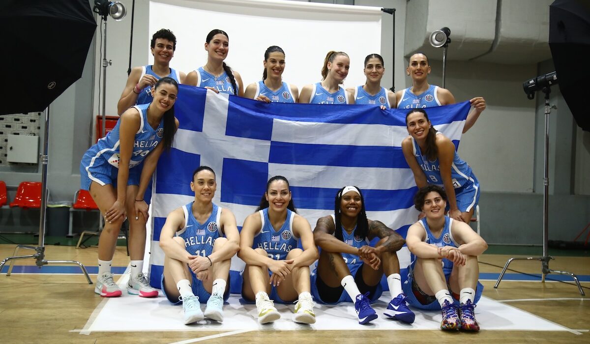Ευρωμπάσκετ Eurobasket Γυναίκες 2025 Ελλάδα Εθνική Ομάδα Μπάσκετ
