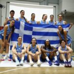 Ευρωμπάσκετ Eurobasket Γυναίκες 2025 Ελλάδα Εθνική Ομάδα Μπάσκετ