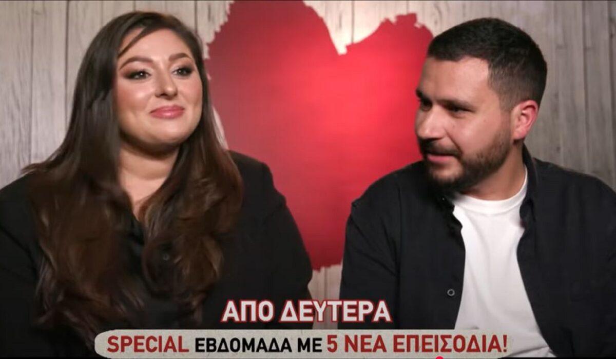 First Dates