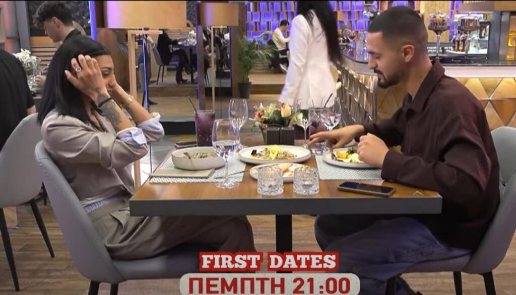 First Dates MasterChef Τάνια